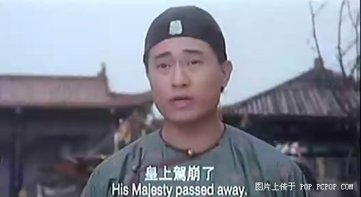 歐瑞偉 歐瑞偉