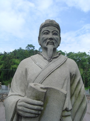 胡三省像 胡三省像