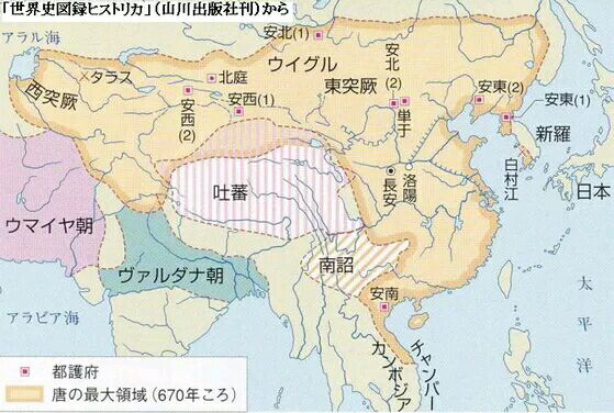 初唐地圖 初唐地圖