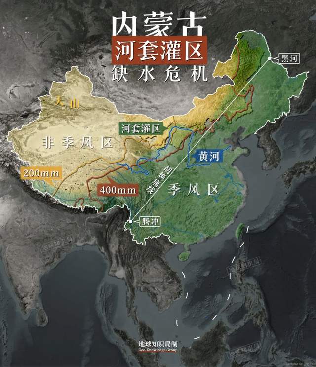 每年4000萬噸，內蒙古改寫中國糧食版圖 | 地球知識局
