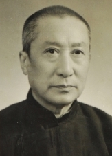 中年時期的李劼人 中年時期的李劼人