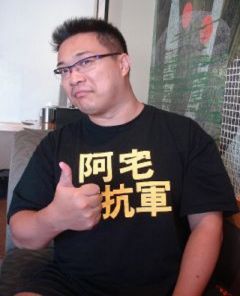 朱學恆 朱學恆
