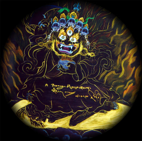 大寶法王 大寶法王
