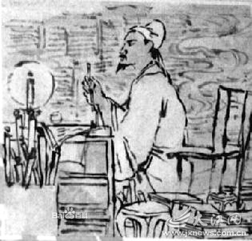 魏良輔