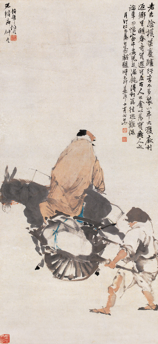 任伯年畫作 任伯年畫作