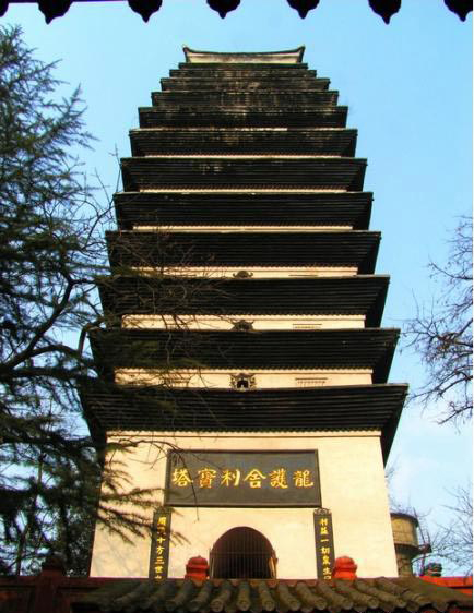 三孝園 三孝園