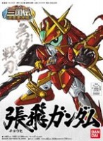 bb戰士三國傳 bb戰士三國傳