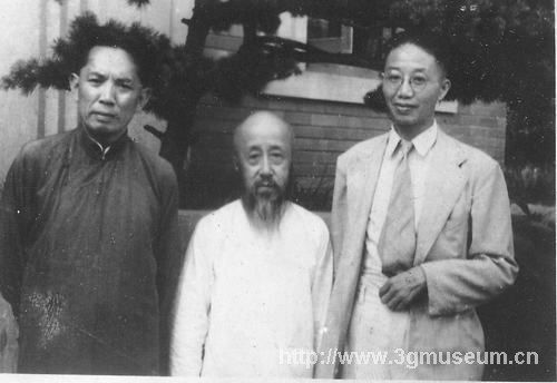 羅隆基,沈鈞儒等 羅隆基,沈鈞儒等