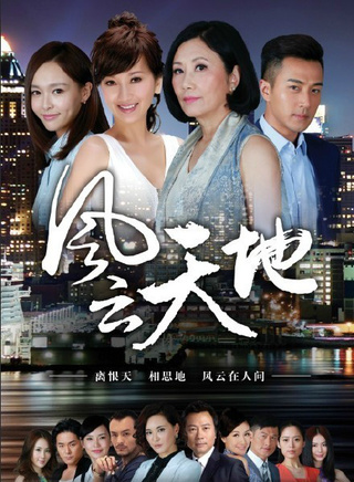 蕭正楠
