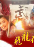 李倩蓉(中國台灣女藝人)