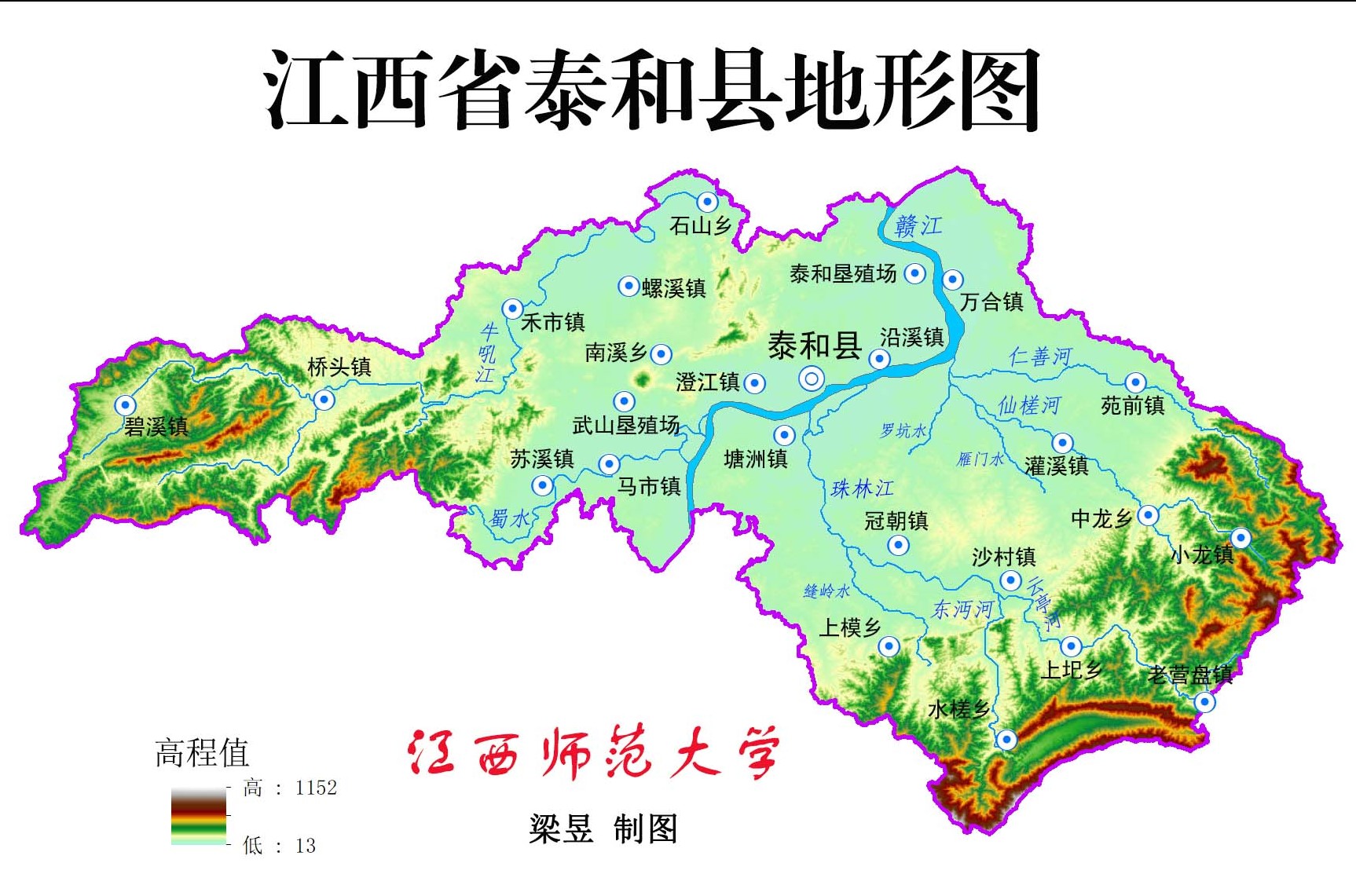 泰和縣地形圖