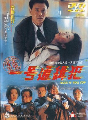 於榮光