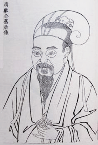 崔與之燕居像 崔與之燕居像