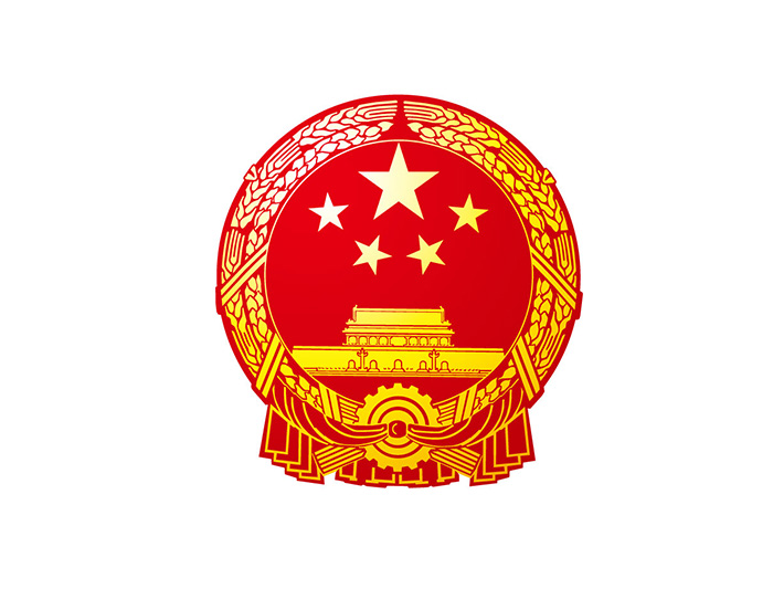 中華人民共和國教育部(教育部)