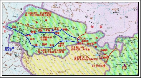 西域都護府 西域都護府