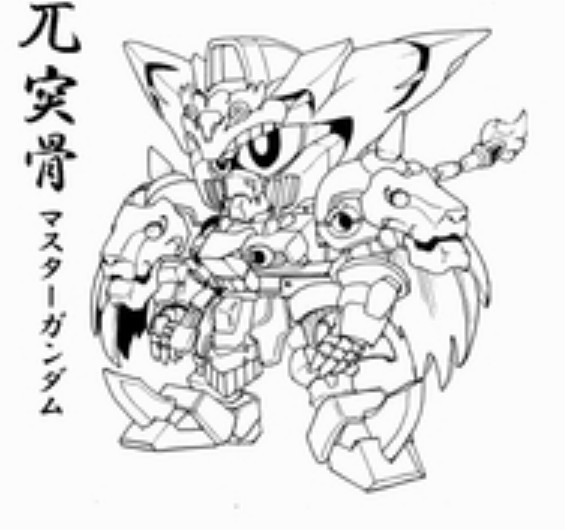 bb戰士三國傳 bb戰士三國傳
