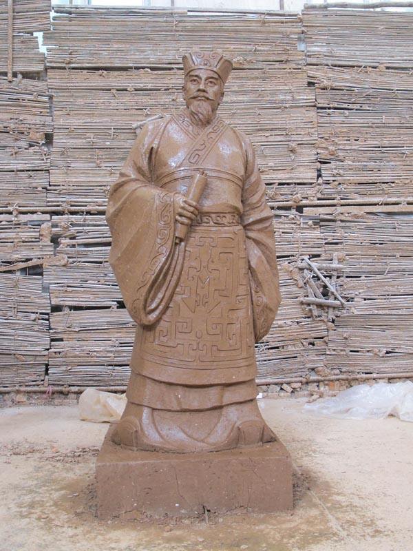 呂不韋雕像 呂不韋雕像