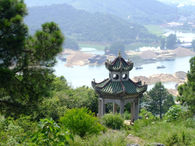 南山(愛鄉亭) 南山(愛鄉亭)
