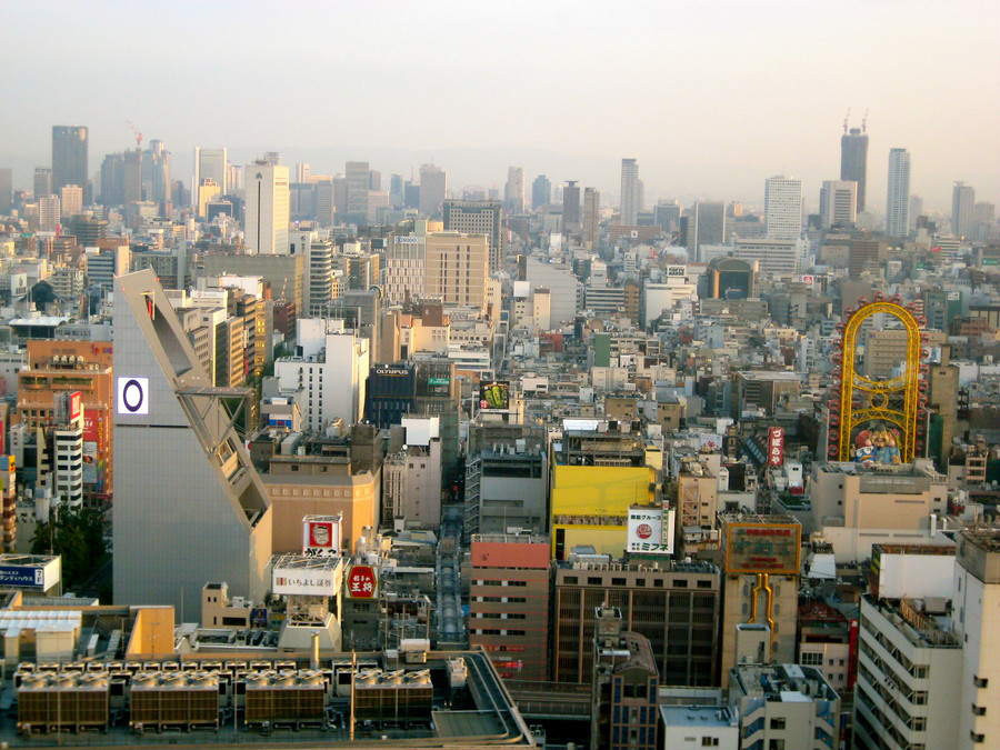 大阪 大阪