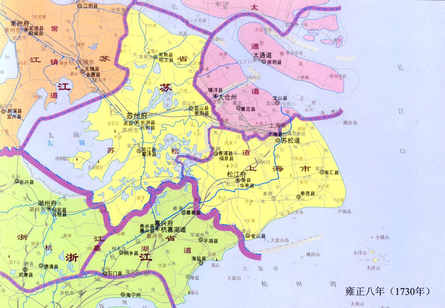 松江府