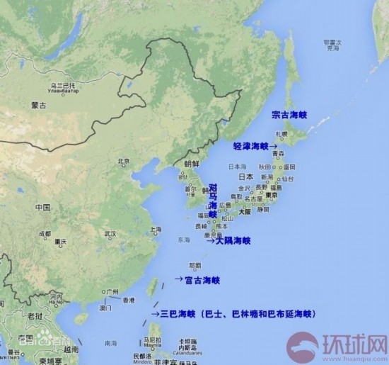 對馬海峽