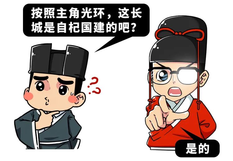 歷史上一個隱身小國，如何粉碎歐洲頭號大敵的統一美夢？