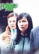 關禮傑