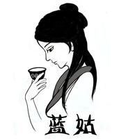 白茶(茶葉類別) 白茶(茶葉類別)