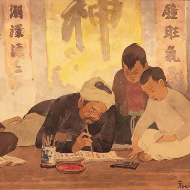 中文在越南為什麼失敗了？| 地球知識局