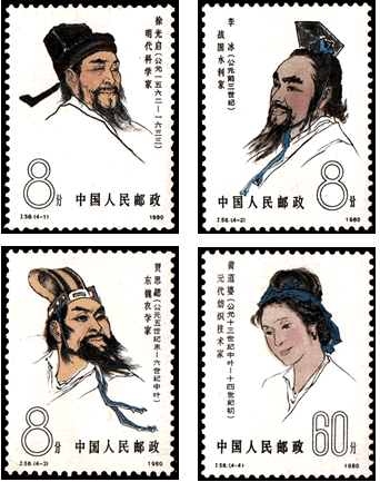右上角為李冰 右上角為李冰