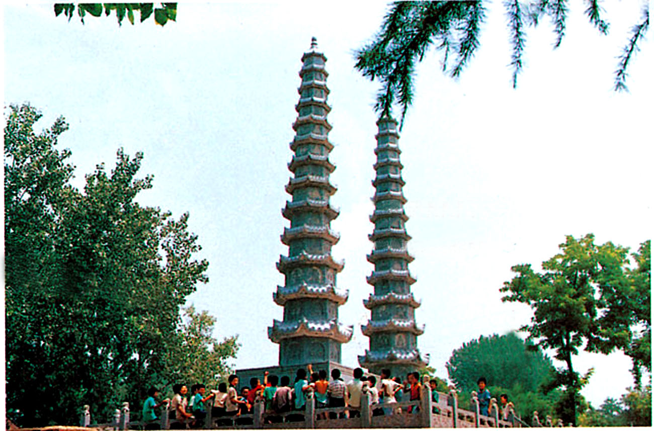 宋祁