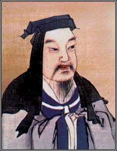 曹操 曹操