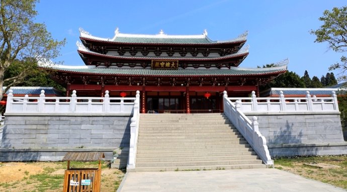 大雄寶殿 大雄寶殿