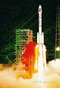 西昌衛星發射中心 西昌衛星發射中心