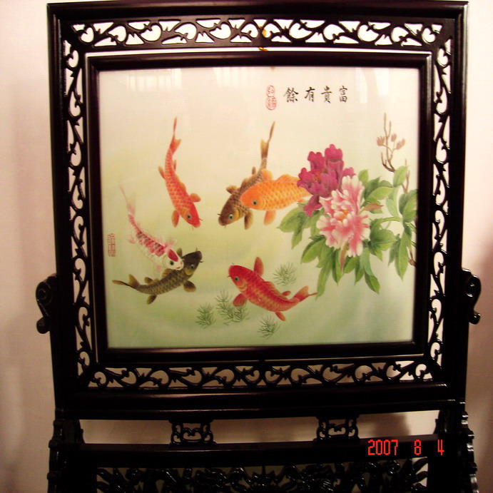 弘緣發繡研究所(雙面繡:魚樂圖)
