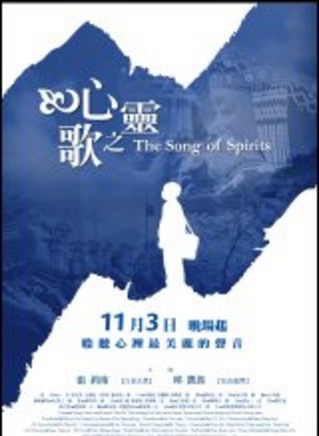 張鈞甯