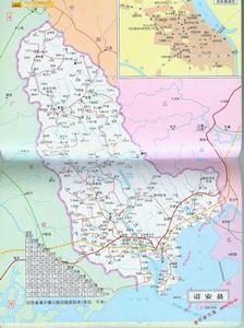詔安縣地圖 詔安縣地圖