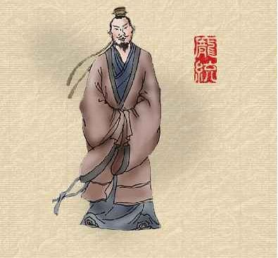 龐統 龐統
