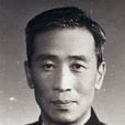 張靜之