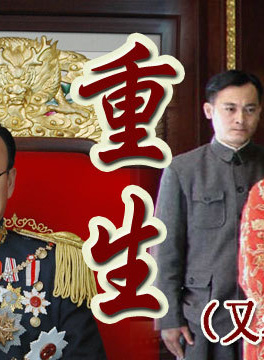 李泰(中國大陸男演員)