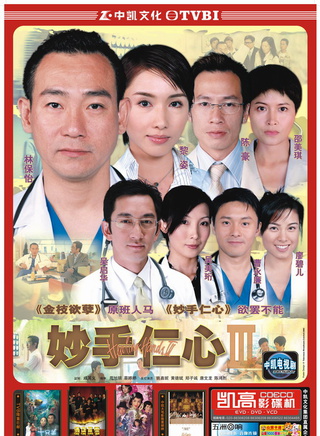 駱應鈞