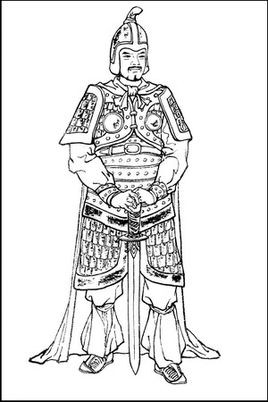 昭義節度使(昭義軍) 昭義節度使(昭義軍)