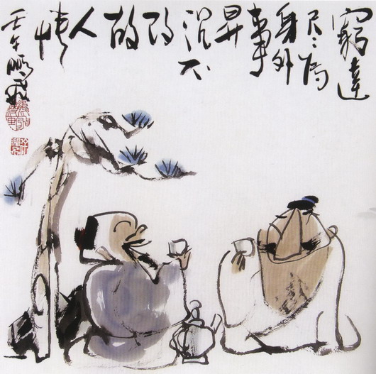 佛印禪師 佛印禪師