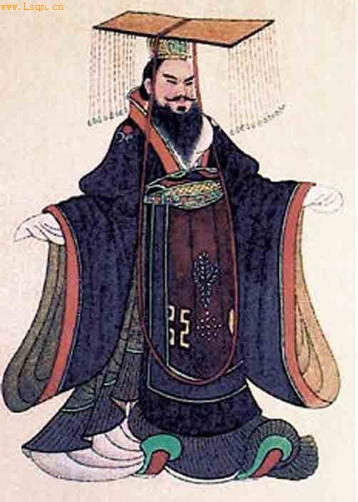 漢武帝劉徹
