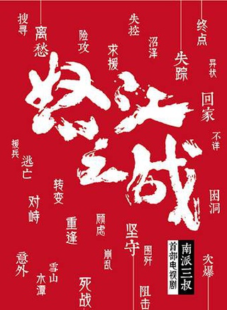 孫藝洲