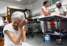 遺棄罪 遺棄罪