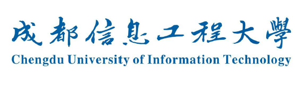 成都信息工程大學校名 成都信息工程大學校名