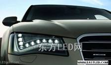 車燈(汽車配件) 車燈(汽車配件)