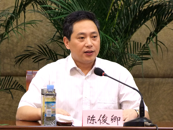 陳俊卿(江西省政協副主席、黨組副書記)