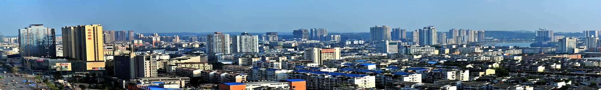 內江市 內江市